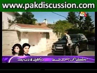 Ek Pyar kahani - ATV - Episode 71 - 23rd April 2015- Part 4