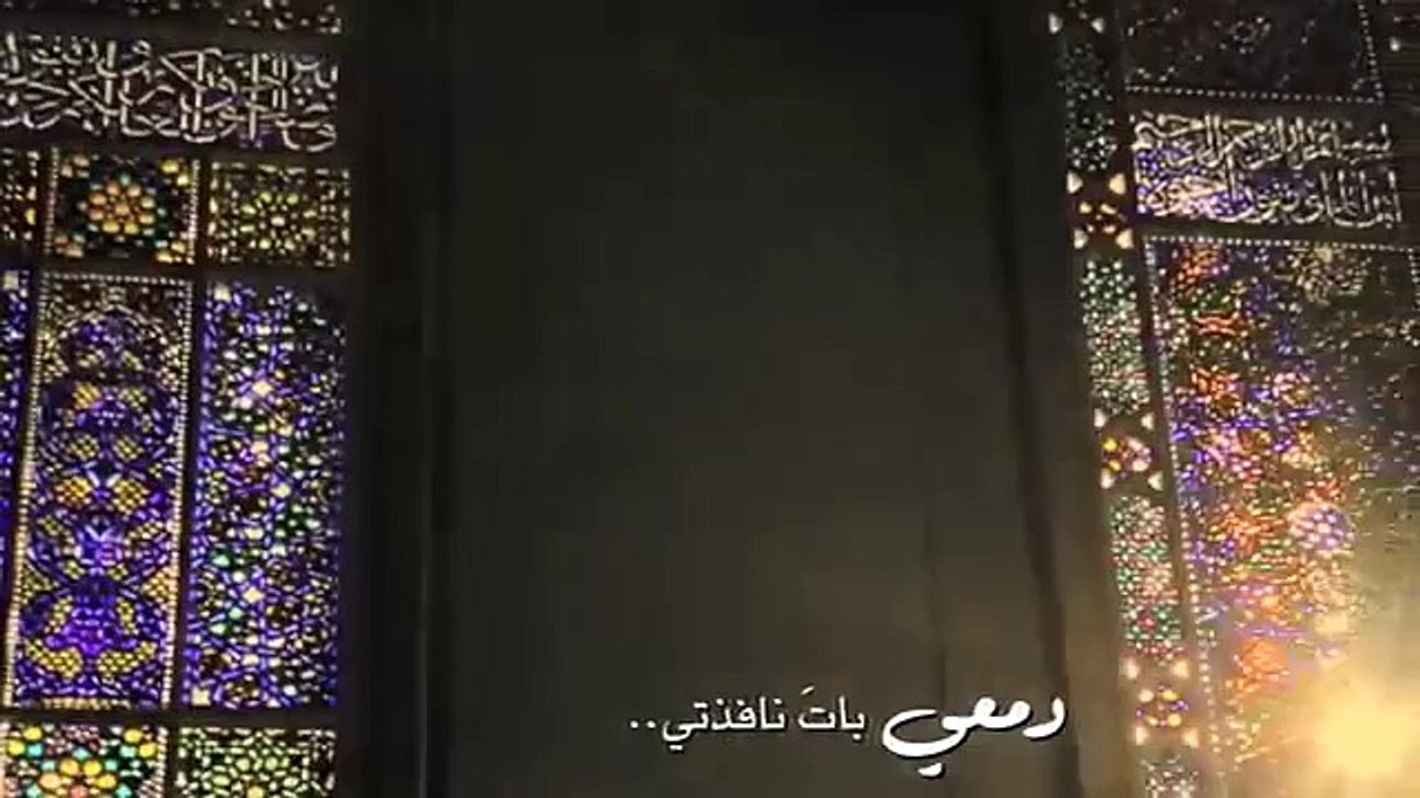 لأنك الله