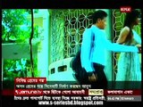 Nishiddho Premer Golpo Full Trailer Hot HD Bangla New Movie 2015