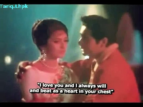 Tujhe pyar karte hae kerte rahinge ke dil banke dil main dhrakte rahinge