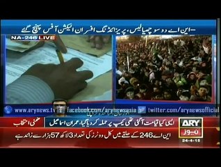 Altaf Hussain addresses party workers after by- election win