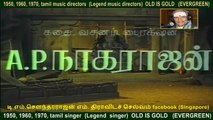 Vaa Raja Vaa  1969  Song