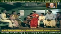 Vaa Raja Vaa  1969  Song