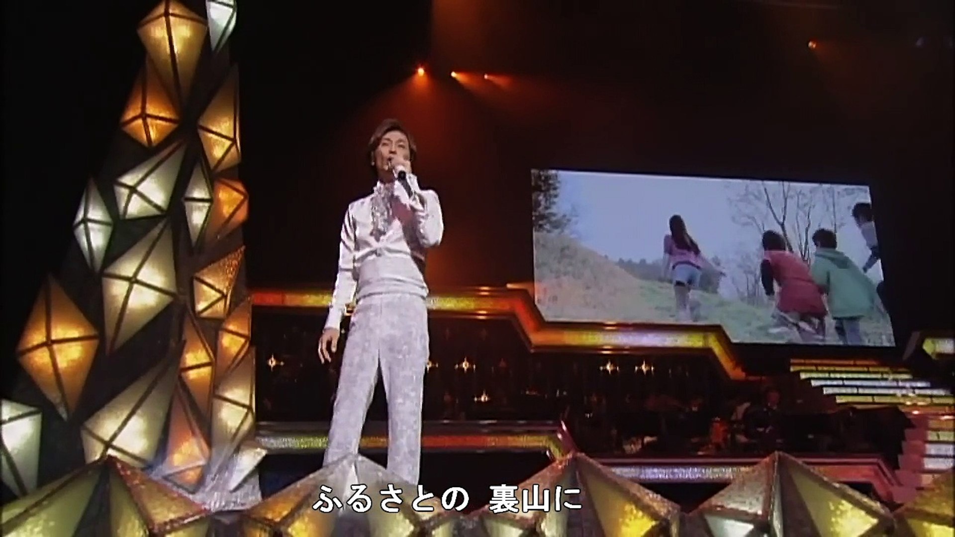 出発 ♪ 氷川きよし スペシャルコンサート2012 きよしこの夜Vol.12