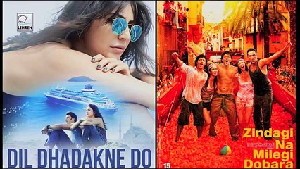 Dil Dhadakne Do' Similar To 'Zindagi Na Milegi Dobara'  LehrenTV HD