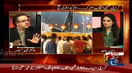 Dr.Shahid Masood pays tribute to Imran Ismael & says now MQM should clear its mind that establishment is not against it