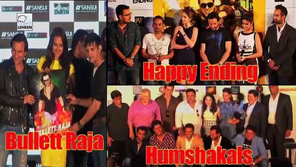 Kareena Takes Salman's HELP   LehrenTV HD