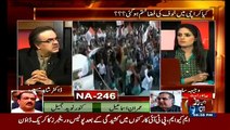 Dr.Shahid Masood indirectly says that MQM defeated itself after wining NA-246 by creating clash situation in Karimabad
