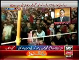 Altaf Hussain Speech After MQM Won By Election in 246 - 24th April 2015
