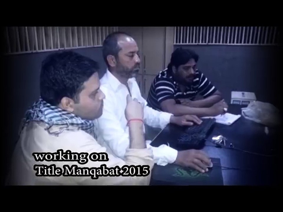 Exclusive Official Manqabat Album Promo 2015
