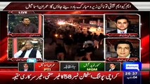 Fawad Chaudhry Predicitoins After Karachi NA 246 Election Lost by Imran Khan PTI 23rd April 2015