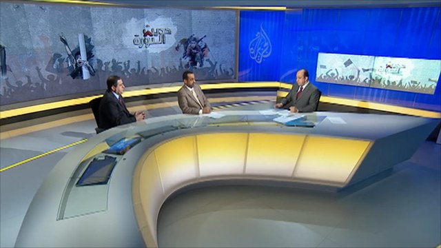 حديث الثورة- أفق الحل السياسي في اليمن