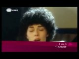 Estranha Forma de Vida - Uma História da Música Popular Portuguesa | 02 Mai, 2012 | Episódio 17