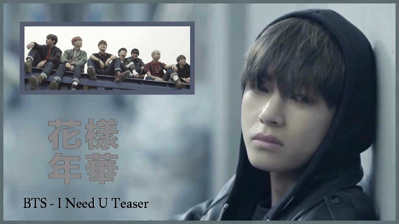 BTS - I Need U Teaser k-pop [german Sub]