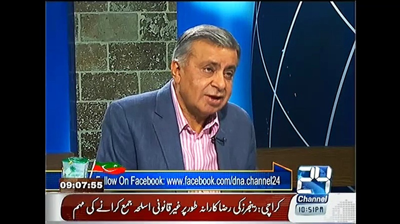 Anchor Chaudhry Ghulam Hussain Telling Real Reason For Altaf Hussain Disowning Ishrat ul Ibad