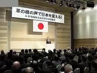 福島瑞穂がマジギレ　「朝鮮人扱いすると名誉毀損で訴える」(趙春花)