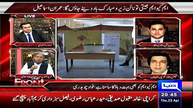 Rehan Hashmi (MQM) And Fareed Paracha (JI) fight In Live Show