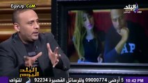 شاهد ماذا قال الفنان محمود عبد المغني في قضية احمد عز و زينه