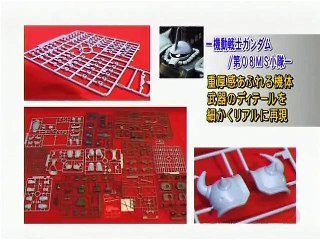 (TV)プラモつくろう 第05回 「Kaine(岡本政幸) バンダイ 1／100 MGグフカスタム(機動戦士ガンダム第08MS小隊)」 (640x480 DivX5 19m00s)