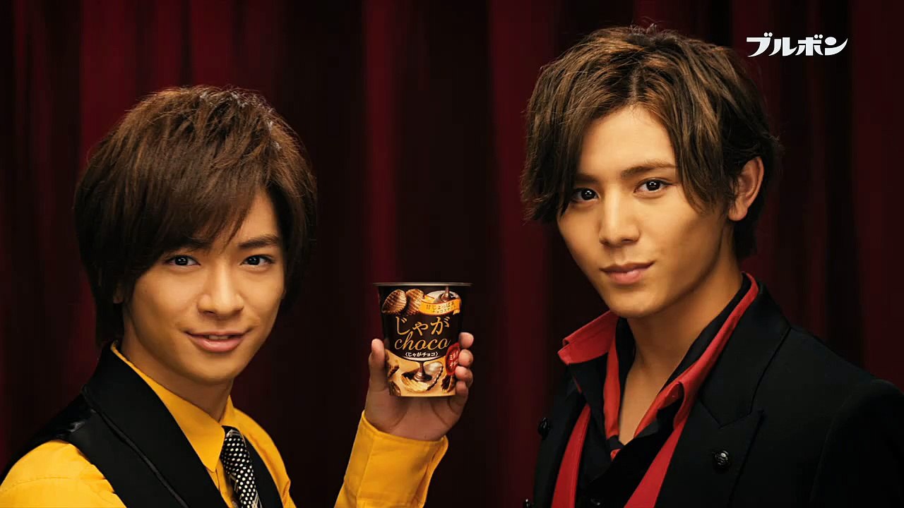 20140902 ブルボン じゃがチョコ