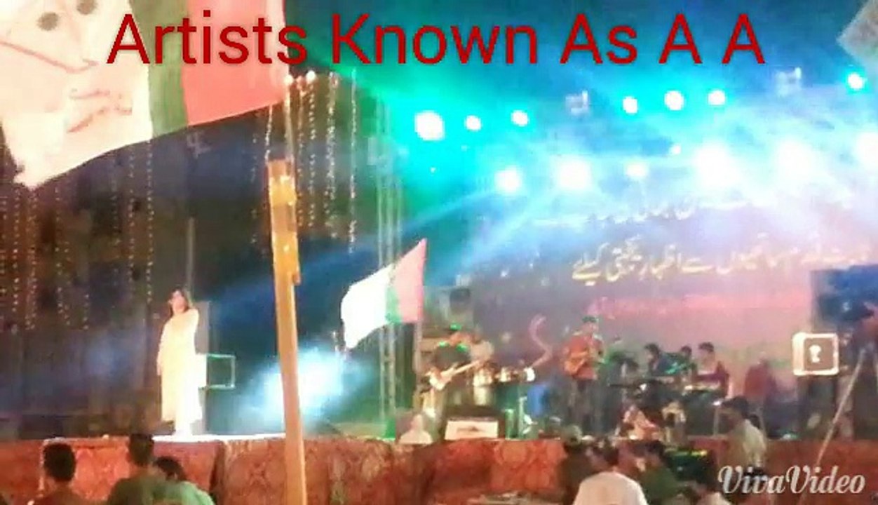 Amber Ansari Aj Phir Jeene Ki Live In Concert