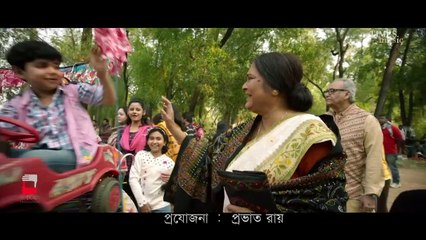 Shesh Belay Video Full Song Rupankar Somlata Bengali Film Belaseshe