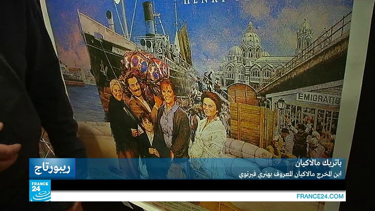 إبادة الأرمن.. تاريخ الجالية الأرمنية في فرنسا يبدأ من مرسيليا!!