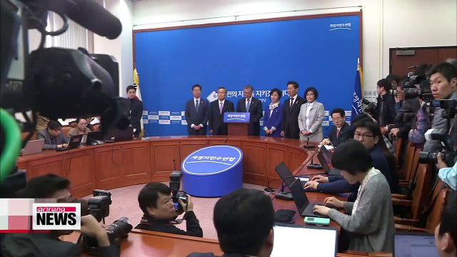 Main opposition NPAD leader Moon Jae-in urges appointment of special prosecutors to Sung Woan-jong bribery scandal