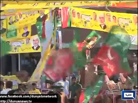 PTI members expresses happiness