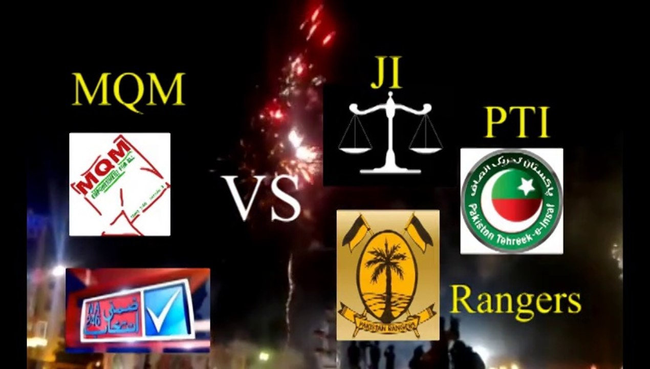 Phir Ayega Mauka