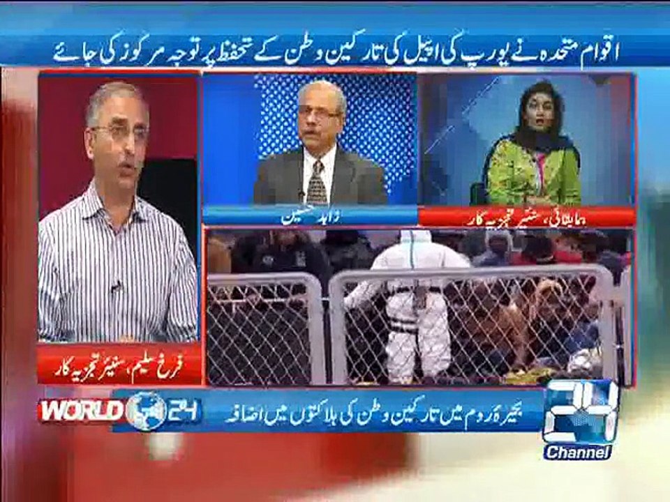 World 24 23rd April 2015