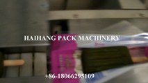 ICE CREAM PACKING MACHINE