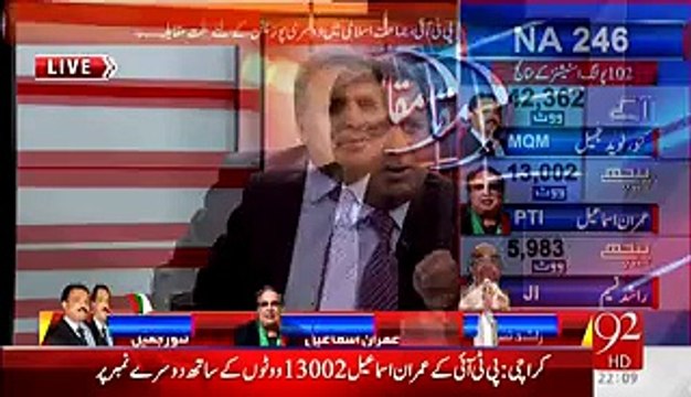 PTI has achieved its destiny by giving message that only PTI can give tough fight to MQM in Karachi - Rauf Klasra