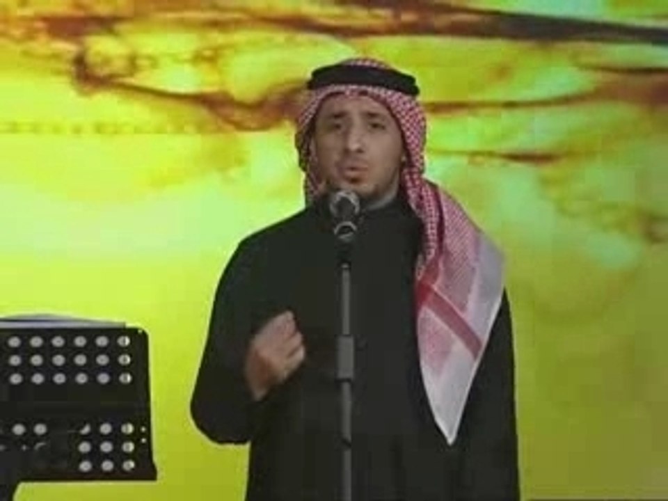 حســـوا لو مرة عشاني
