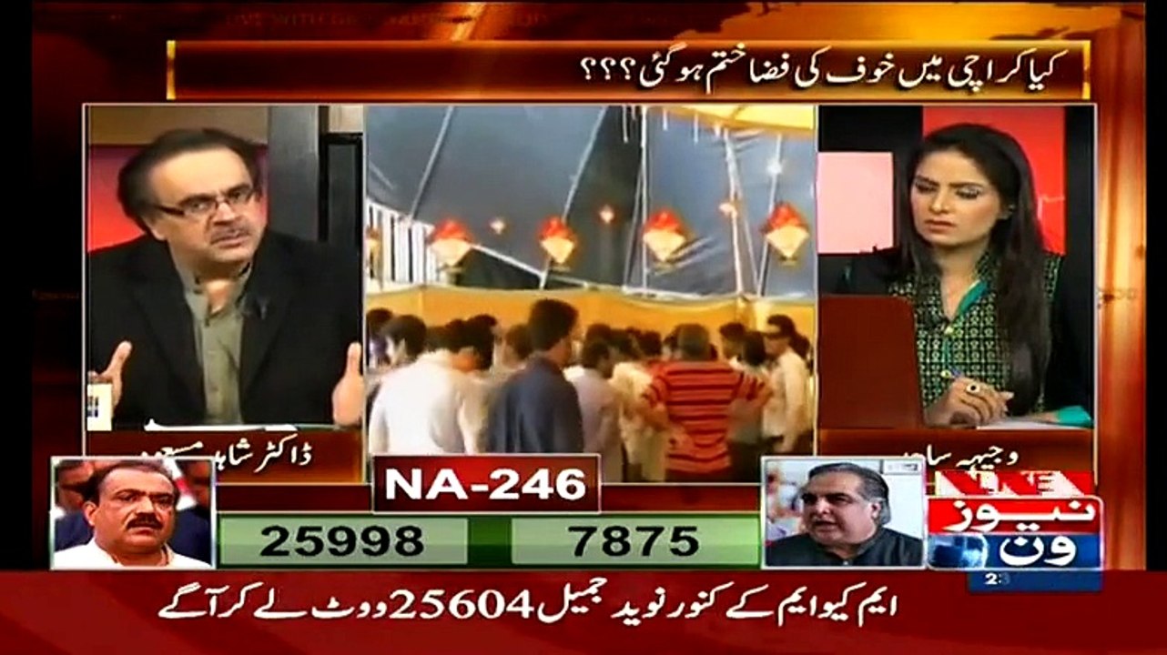 Live With Dr. Shahid Masood – 23rd April 2015