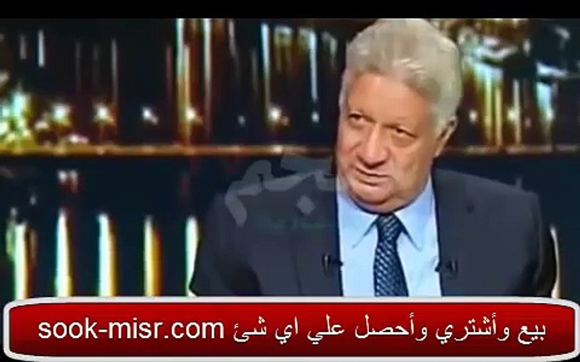 شاهد رد فعل المذيعة إيمان الحصري بعد سؤال مرتضي منصور لها تقدري تيجي القناة بقميص النوم!؟