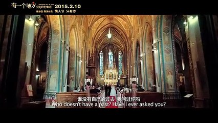 Somewhere Only We Know New Trailer - Wu Yi Fan
