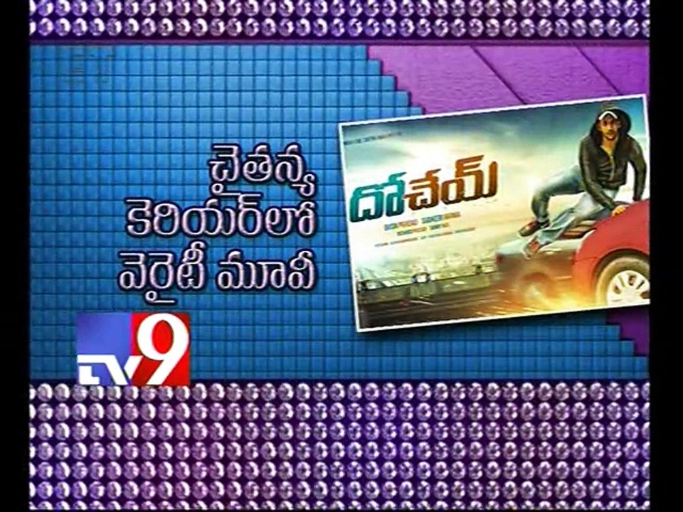 Naga Chaitanya Dochey ready to release