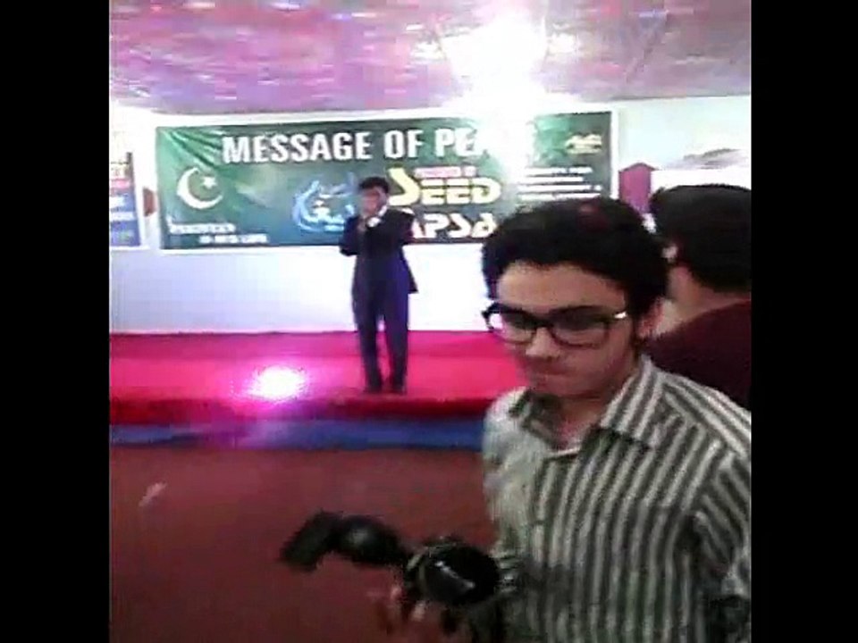 Director  Mian NAVEED AHMED and Students of Pakistan House of Knowledge Dinga