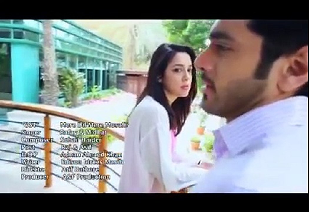 OST Meray Dil Meray Musafir by Rafay & Midhat