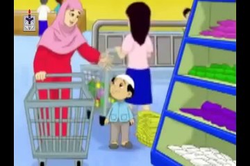 islamic education for kids lesson aboout ISLAM