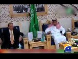 Nawaz Sharif, Army Chief visits Saudi Arabia-24 Apr 2015