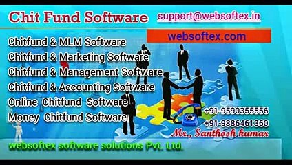 Money Chit Fund Software, Chit Fund Management Software, Chitfund Software, Chit Fund Accounting