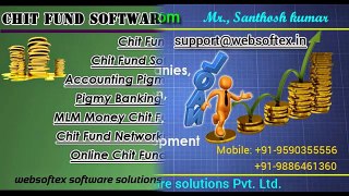 NBFC Software, Pigmy Software, Mortgage Software, RD FD Software Loan Software, Co-Operative
