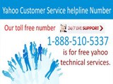 1-888-510-5337 How to reset yahoo mail password without security question?