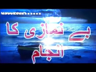 (1) Molana Tariq Jameel Best Videos Daily