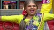 Selfie Mausi Ne Share Ki Apni Bachpan Ki Yaadein - Comedy Classes