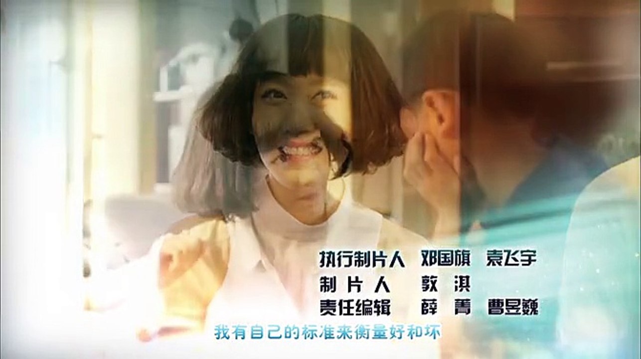 酷爸俏妈 22