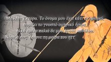 Κατερίνα Τζωρτζακάκη - Χαμένες Παραστάσεις