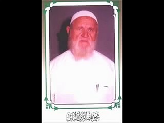 بكاء الشيخ الألباني sheikh albani